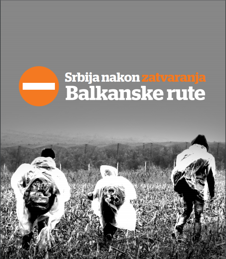 Srbija nakon zatvaranja Balkanske rute